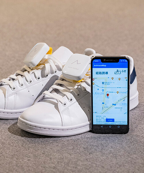honda unveils ‘ashirase’, a navigation system in shoes to help the visually impaired while walking