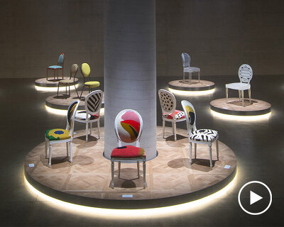 Milan Design Week 2021 | Designboom.com