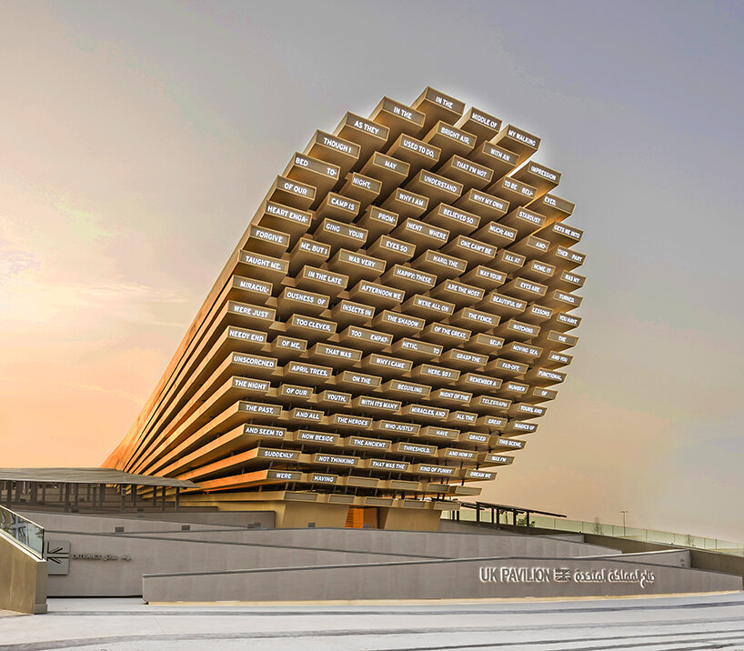 giant conical pavilion spells out poems with your contribution at expo 2020 dubai