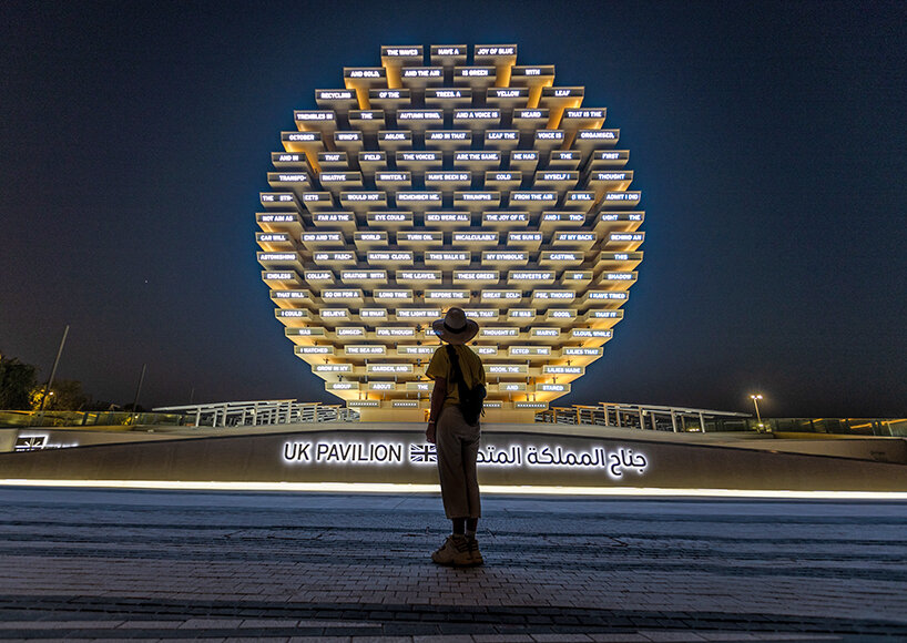 giant conical pavilion spells out poems with your contribution at expo 2020 dubai