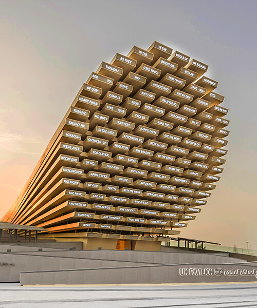 giant conical pavilion spells out poems with your contribution at expo 2020 dubai