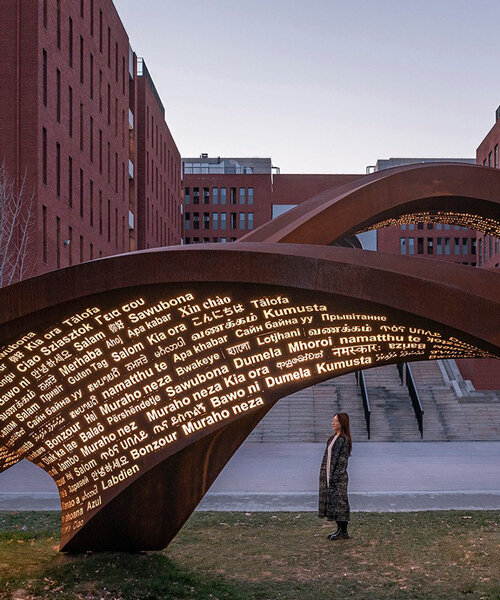 ‘hello' in 101 languages lights up this corten steel sculpture in beijing