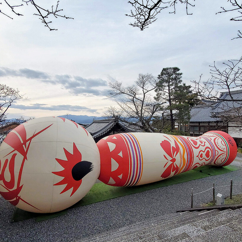 Sex toy in Kyoto