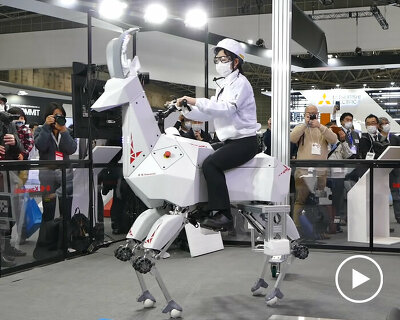 kawasaki unveils rideable robotic ibex at trade show in tokyo