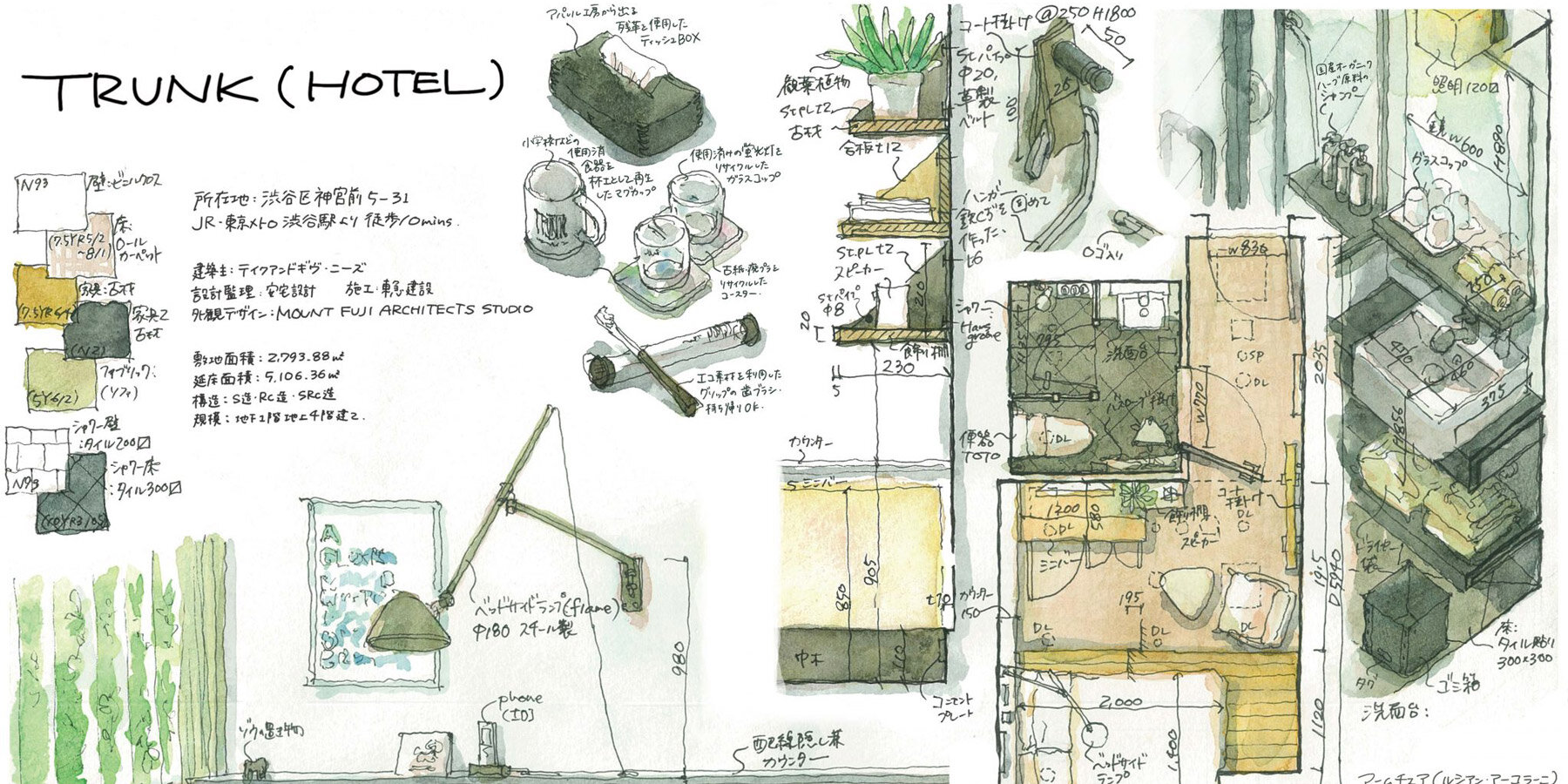 kei-drawing-designboom-ban