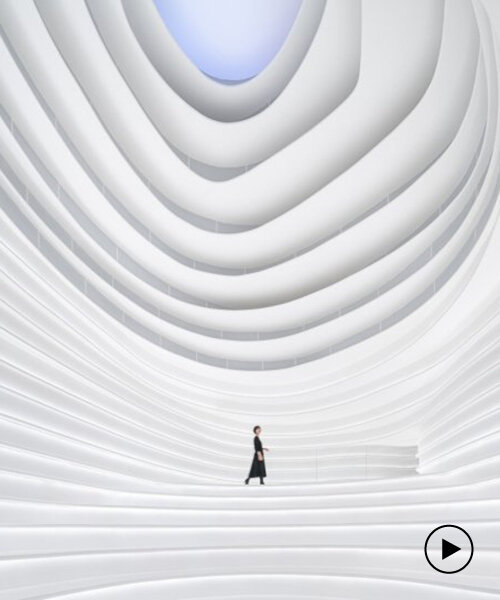 PINES ARCH forms wormhole-like event space in china