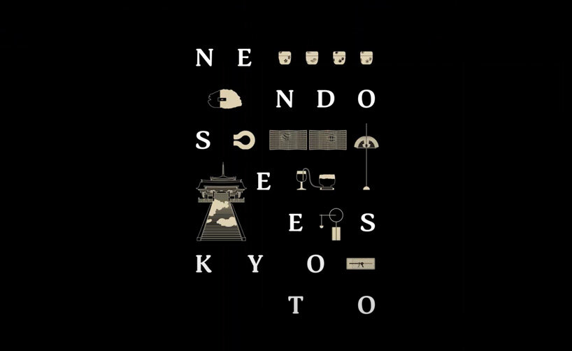 video highlights oki sato's collaboration with local artisans on 'nendo sees kyoto' exhibition