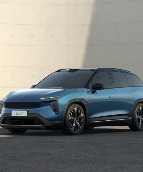 ES7 SUV of NIO challenges tesla with 10 drive modes, digital cockpit, and self-driving