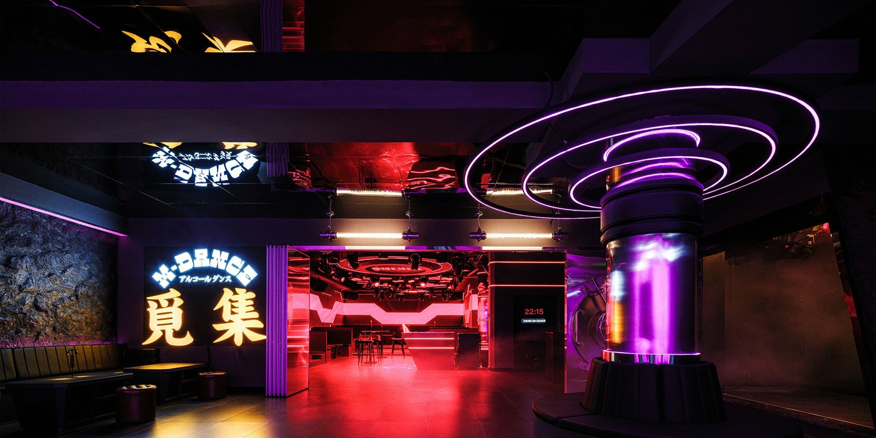 cun-ff-eclectic-sound-light-colour-bar-china-designboom-2