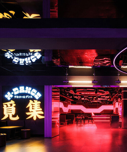 CUN FF immerses visitors in an eclectic display of sound, light and colour in bar in china