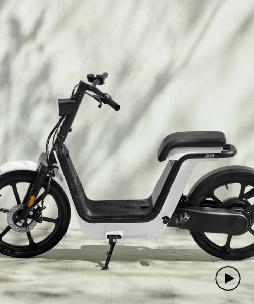 MUJI designed honda’s electric bike MS01 with 400W motor and 48V lithium battery