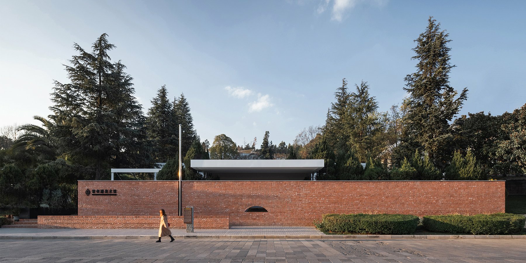 zeng-xiaolian-museum-of-art-designboom-full-2