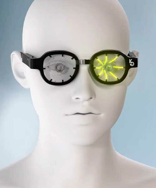 kubota glasses is a new wearable device to cure or improve nearsightedness