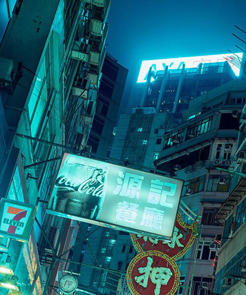 dream-like photography and short stories capture introspective memories of hong kong