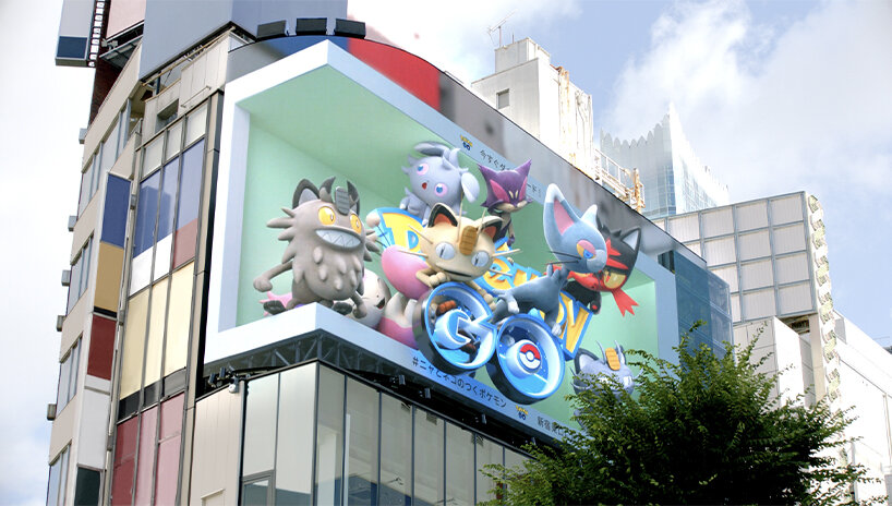 pokémon go takes over digital billboard in tokyo with delightful 3D pop-out ad