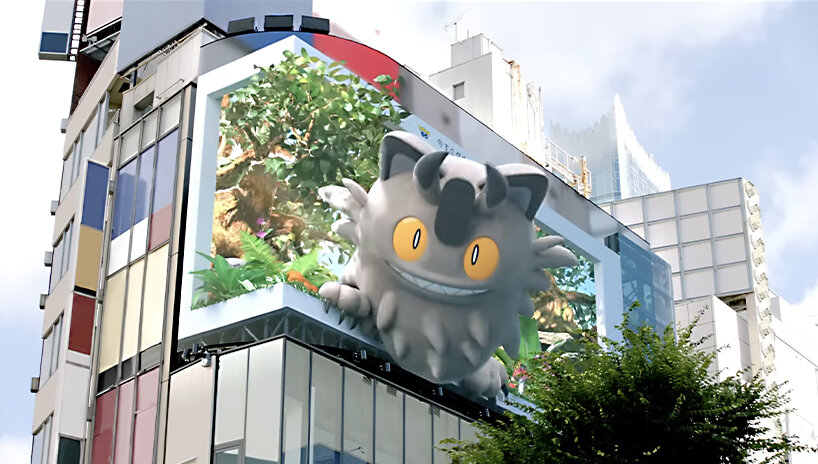 pokémon go takes over digital billboard in tokyo with delightful 3D pop-out ad