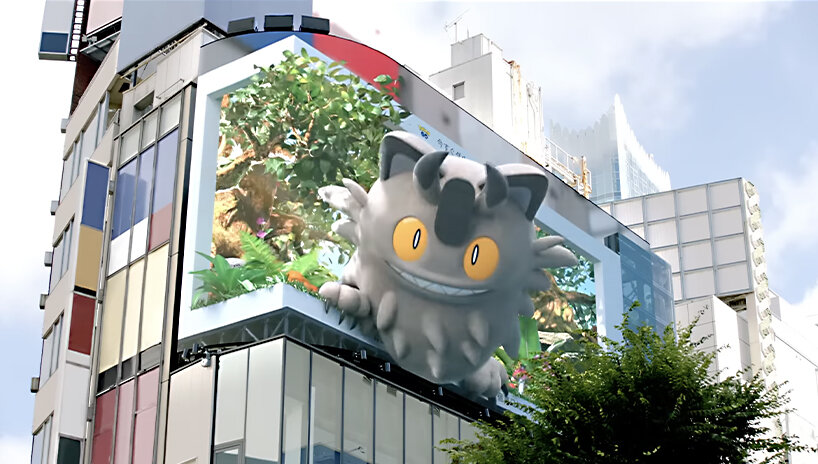 Where To Find Tokyo's Internet-Famous 3D Billboards