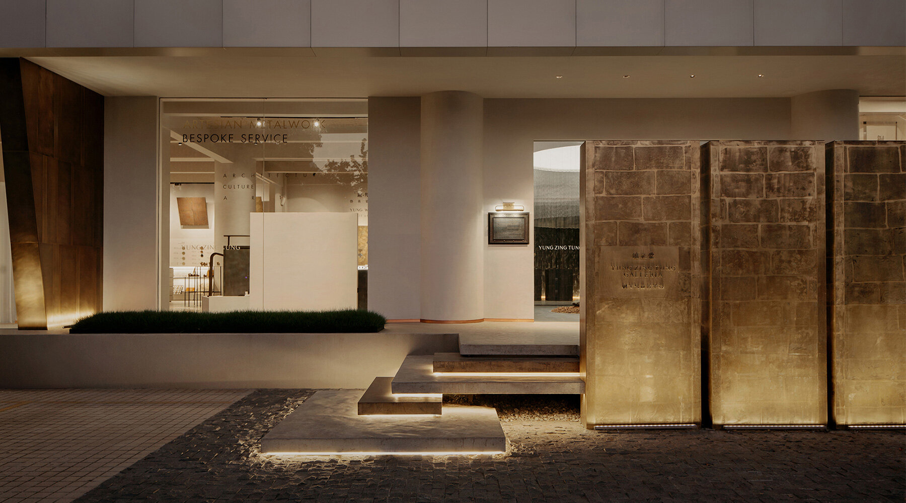 a-design-award-2023-entires-designboom-02-fullwidth