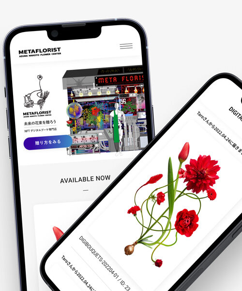azuma makoto launches digital NFT bouquet shop 'META FLORIST'