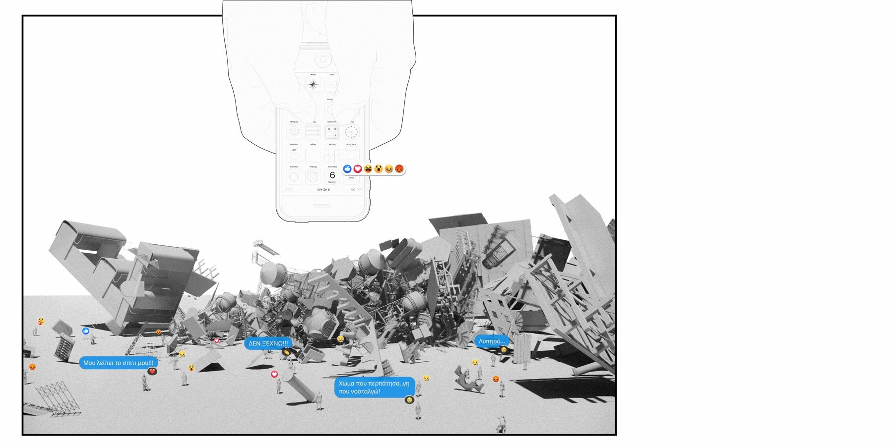 georgia-theiakous-thesis-fragmented-memories-varosha-designboom-11