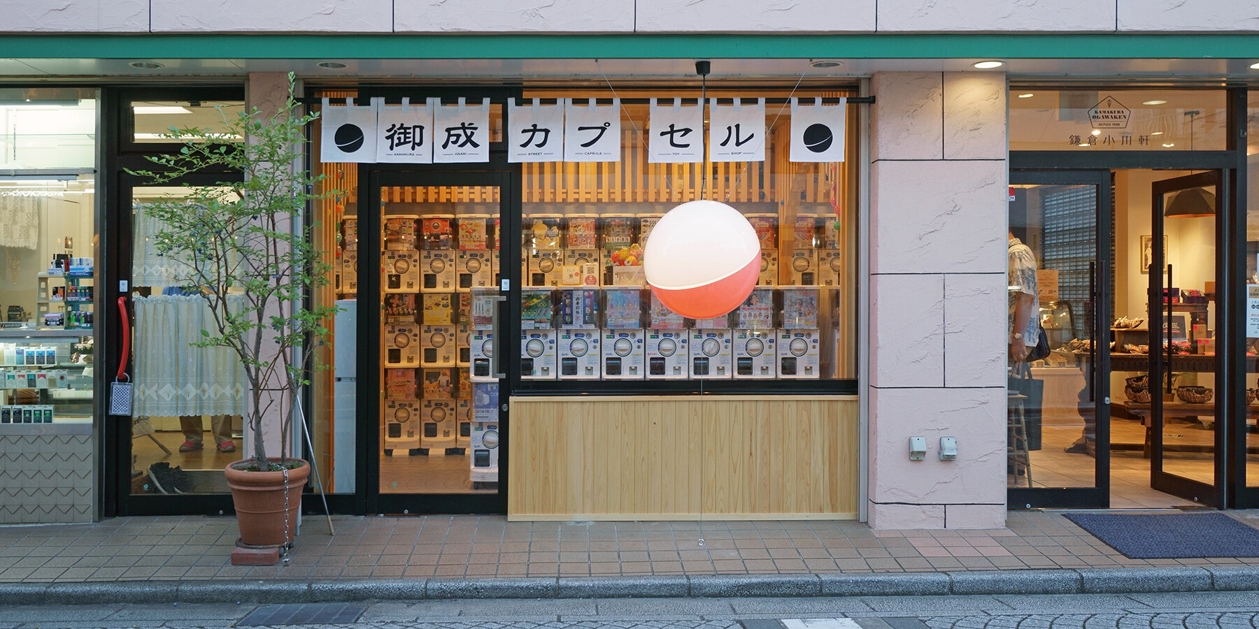 Lançamento Anzol Tamba Crown - Kamachi Store