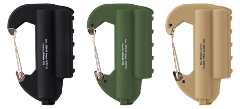 portable clip-on power bank
