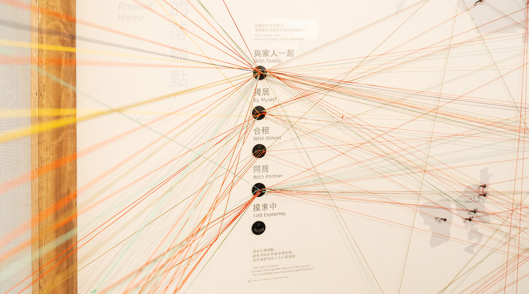 hong-kong-PMQ-detour-designboom-fullwidth