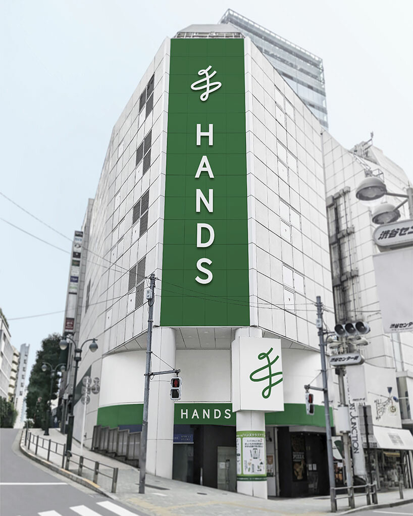 New Brand Identity for Hanji by Studio fnt – BP&O
