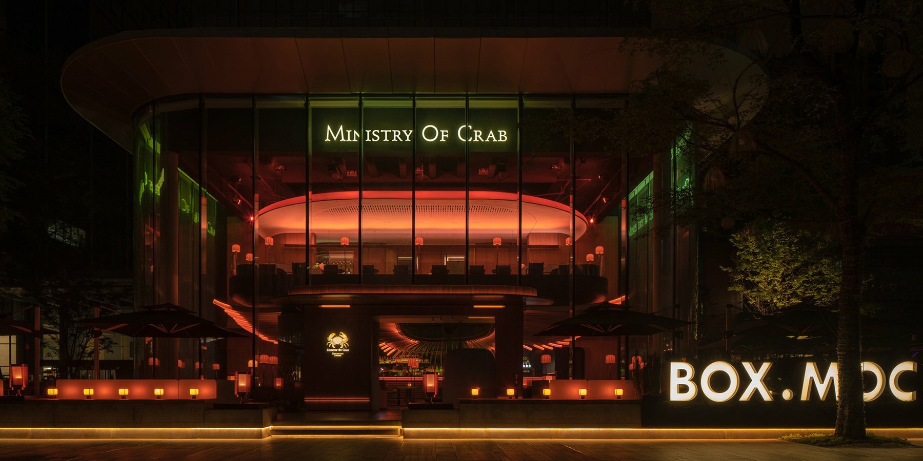 ministry-of-crab-designbboom-1800-2