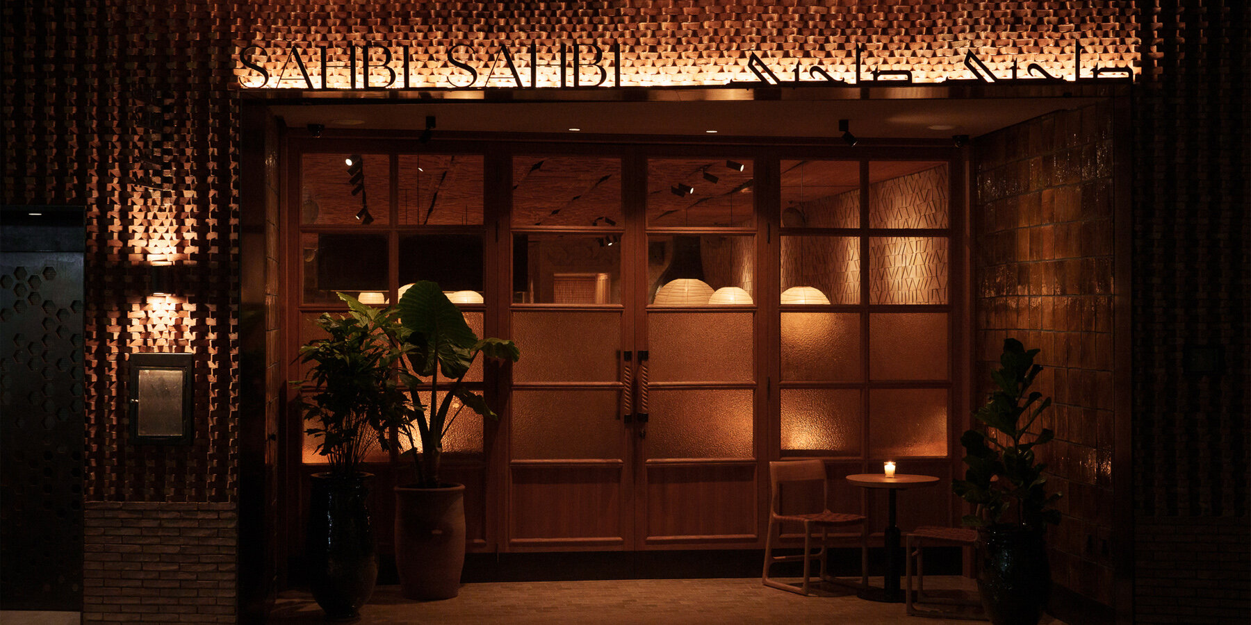 sahbi-sahbi-designboom-full