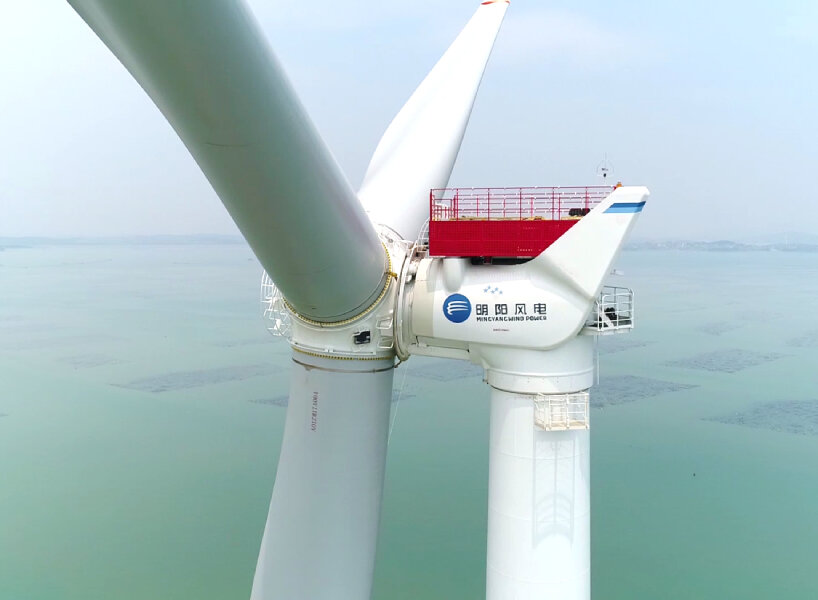 mingyang giant wind turbine