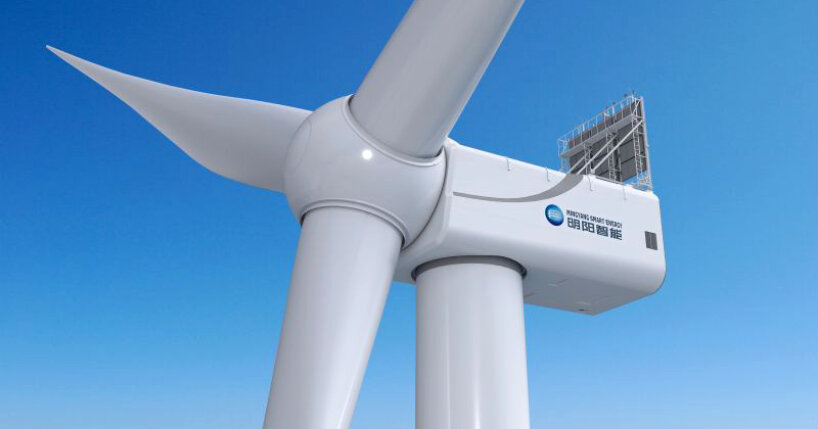 mingyang giant wind turbine