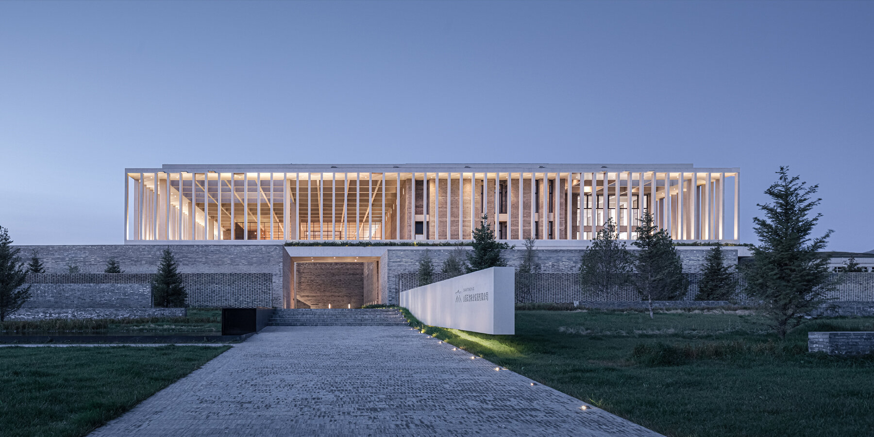 the-oatmeal-factory-by-jspa-design-designboom-full-1