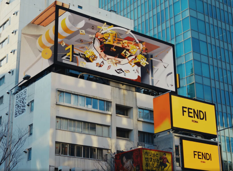 Foto de Loja De Fendi Em Tokyo Japão e mais fotos de stock de Loja