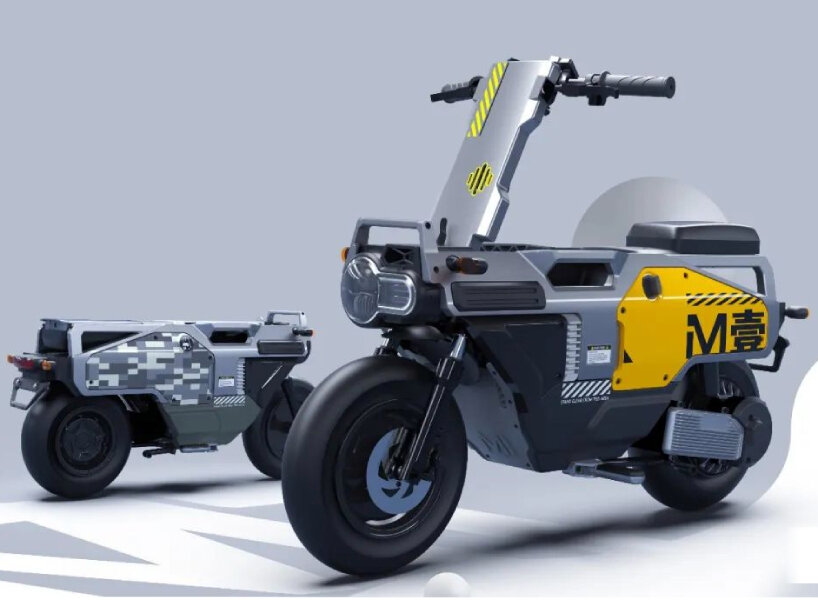 mini electric motorcycle m-one