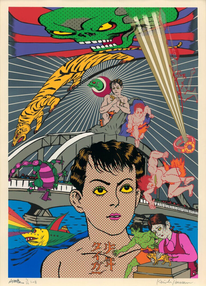 japan house london unveils works by 60 japanese graphic artists in