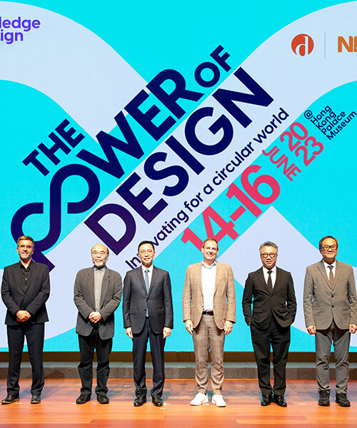 business leaders display innovation power at knowledge of design week 2023