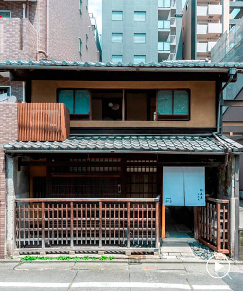hundred-year-old townhouse transfigures into minimal soba restaurant in kyoto