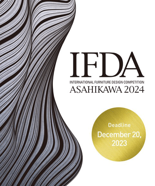 IFDA 2024 calls for designs that celebrate ingenuity of woodworking