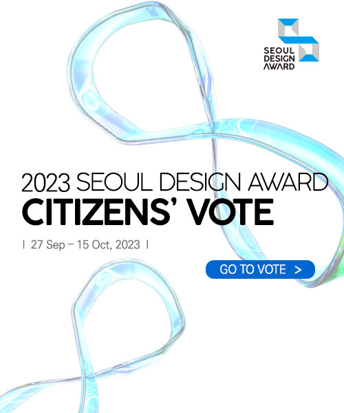 Seoul Design Awards 2023 launches citizens’ vote to promote the awards’ purpose of sustainability