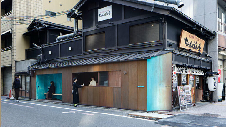 a vivid patina accent defines SUETOMI AoQ cafe stand in kyoto