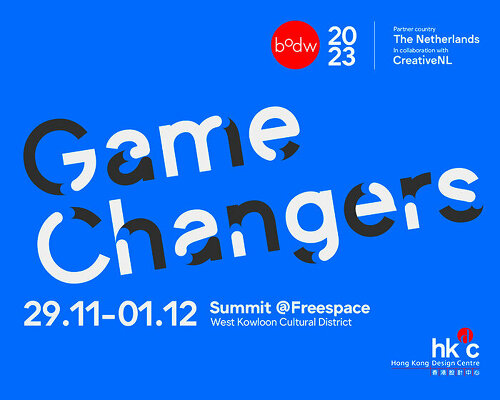 Business of Design Week (BODW)