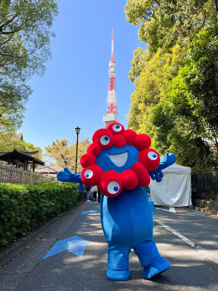 meet myaku-myaku, expo 2025 osaka’s mascot with rolling eyeballs and ...