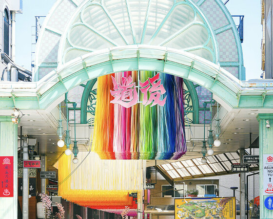 emmanuelle moureaux suspends 100 shades of washi tape over japanese shopping street