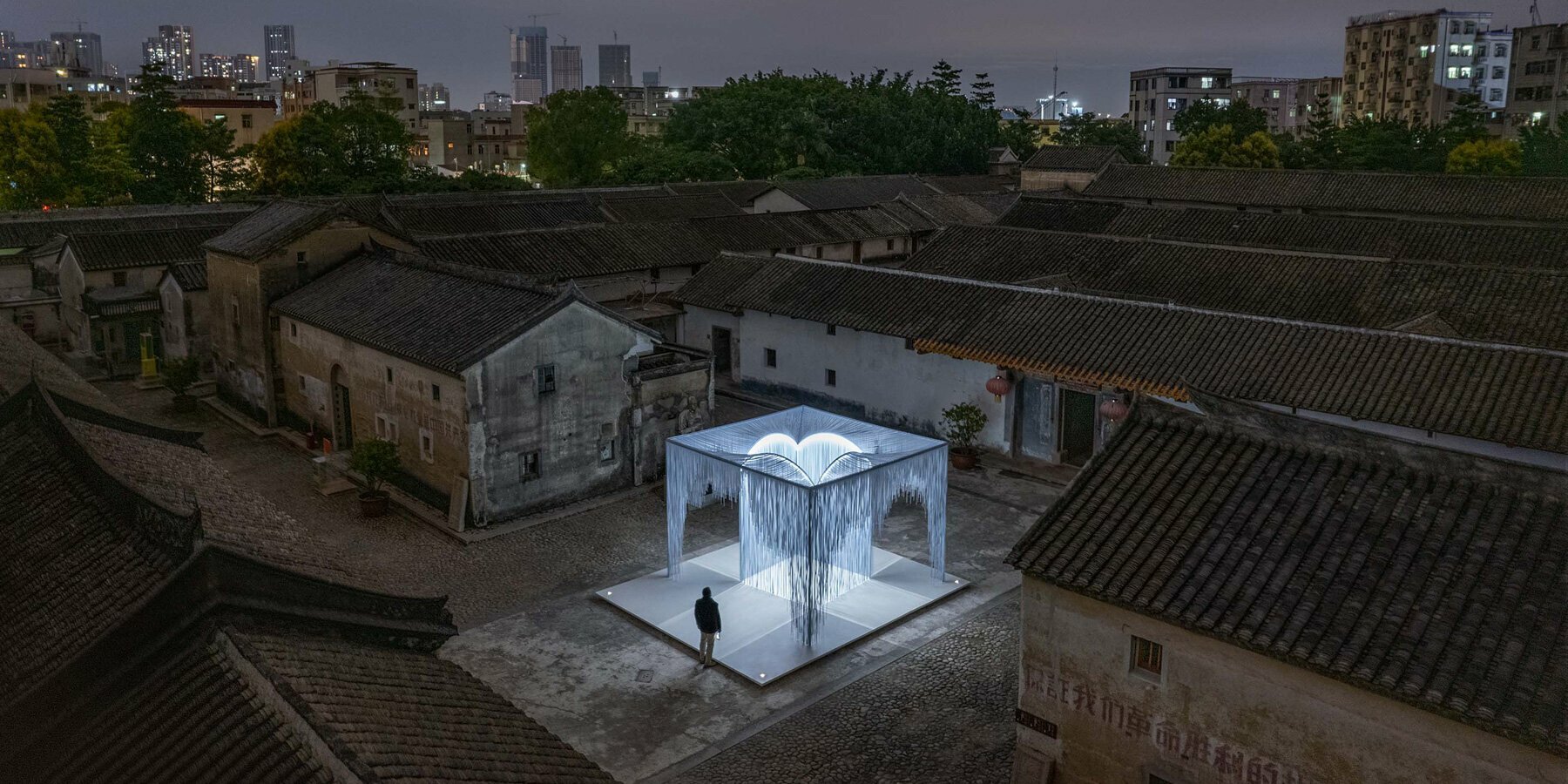 freeing-frameyard-has-research-design-designboom-1800 (1)