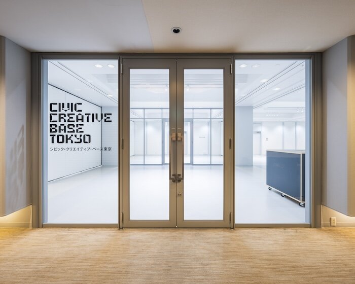 Civic Creative Base Tokyo