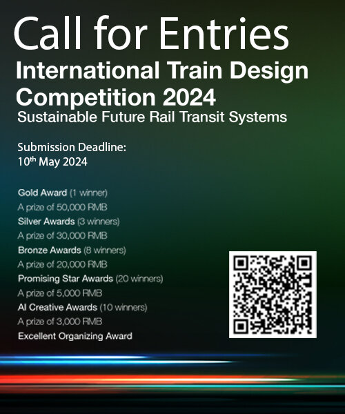 International Train Design Competition 2024