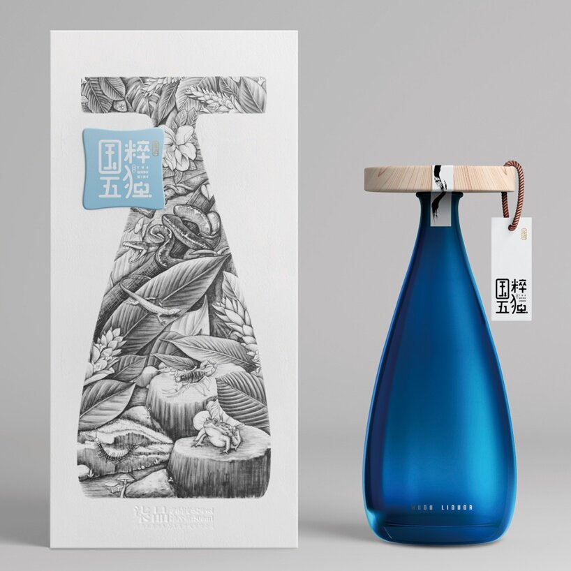 the A’ design award and competition 2024 deadline approaches!