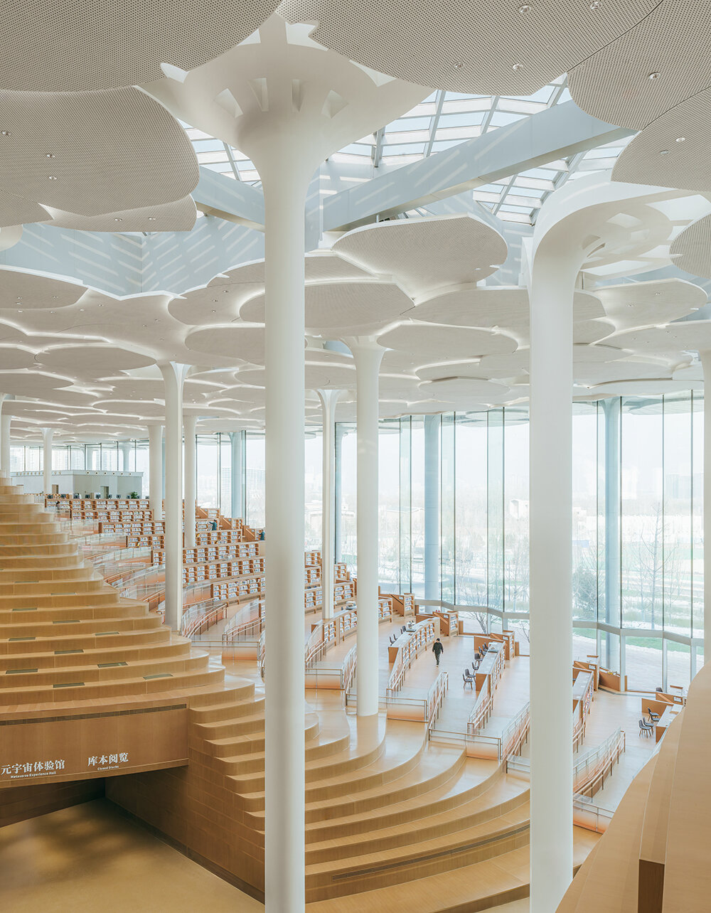 beijing city library by snøhetta opens to the public