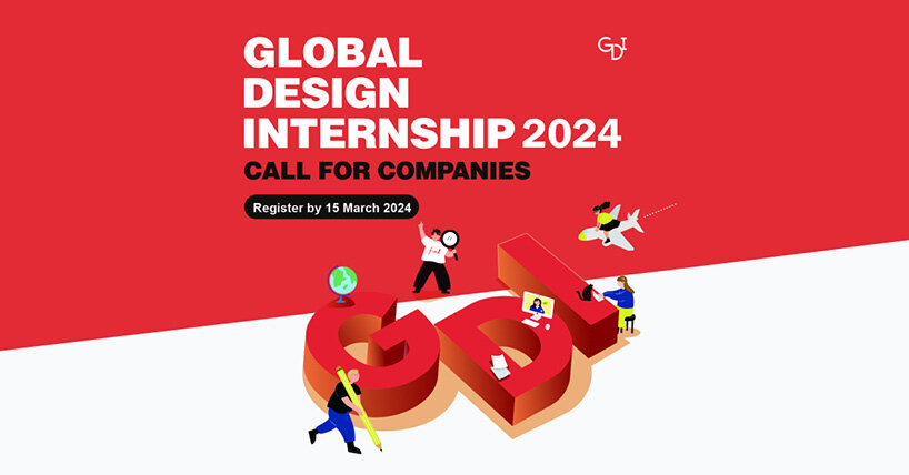 korean institute of design promotion opens global design internships 2024